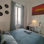 Flower 11 Апартаменти *